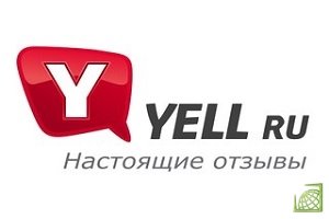 В Yell.ru инвестировали 11 миллионов долларов.
