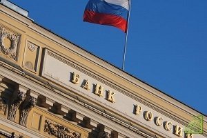 В Госдуме указали на недочеты надзора Банка России за банковской системой.