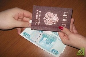 Банки попросили ЦБ РФ снять с них обязанность проверять паспорта клиентов.