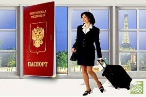 На туристов из России пытаются наложить еще одну пошлину.