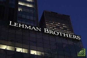 Администраторы Европейского представительства Lehman Brothers заявили, что пенсии будут финансироваться по обещанным схемам после получения взносов от других частей группы.