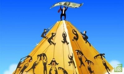 ​Финансовая пирамида «Форекс тренд» прекратила делать выплаты.