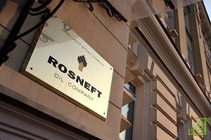 «Роснефть» планирует уволить от 20% до 25% персонала, что составляет около 1 тысячи сотрудников.