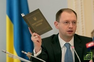 Яценюк сообщил о состоявшемся 9 сентября последнем совещании, на котором были рассмотрены вопросы о подготовке пакета бюджетных реформ.