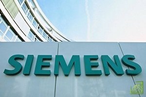 Siemens надеется закрыть сделку летом 2015 года. 