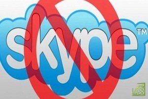 СМИ распространяют информацию о намерении правительства запретить Skype. 