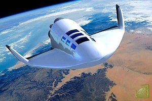 IXV — беспилотный многоразовый космический корабль для суборбитальных полетов.