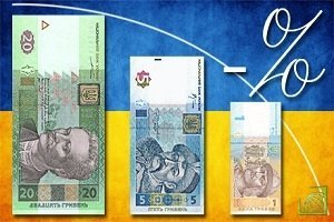 Арбузов также отметил, что последствия девальвации украинской валютной единицы могут оказаться катастрофическими.