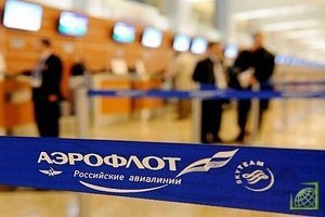 Компания «Аэрофлот» в будущем году намерена направить на развитие клиентского сервиса около 1,18 млрд рублей.