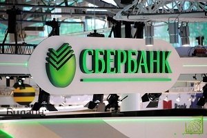 Девальвация рубля вынудила Сбербанк в октябре досоздать резервы по валютным кредитам на 11,6 млрд рублей.