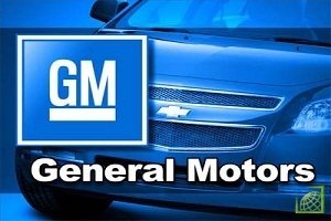 Представитель GM отказался прокомментировать возможность аналогичных шагов по сокращению персонала и объемов производства автомобилей на других заводах компании.