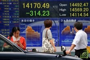 ​Торги на крупнейшей в Азии Токийской фондовой бирже 13 ноября завершились ростом после утреннего падения. 