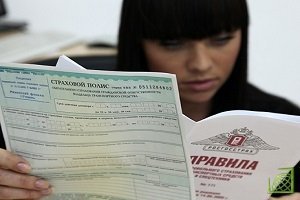 База для налогового вычета ограничена суммой в 120 тысяч рублей.