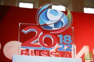 Рибелу также подчеркнул, что по итогам проведенных встреч и переговоров Бразилия подписала с российскими представителями протокол о сотрудничестве, предусматривающий передачу опыта в организации футбольного турнира. 