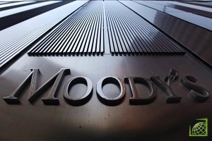 Международное рейтинговое агентство Moody's 23 де​кабря снизило рейтинг 