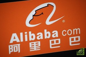 Alibaba объединит онлайн-продажи и традиционную торговлю