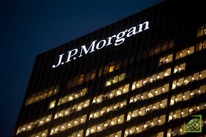 JP Morgan уделяет внимание как блокчейн-проектам, так и традиционным валютам