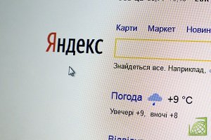 Яндекс обновил свой браузер