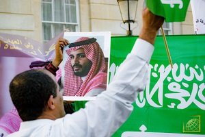 Саудовская Аравия хочет построить центры для развлечений