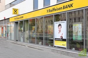 Raiffeisen Bank International прекратить сотрудничество с компаниями из санкционного списка США