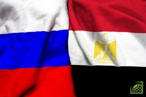 Египет и РФ проведут учения