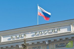В 2017 году ЦБ РФ шесть раз снижал ключевую ставку