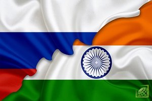 РФ и Индия хотят сотрудничать