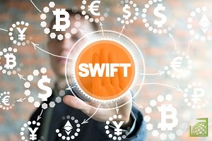 Российские банки могут быть отключены от SWIFT