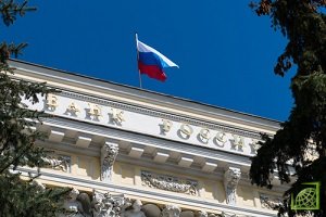 ЦБ России отозвал лицензии у 2-х банков