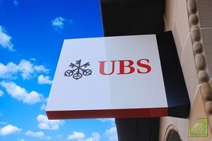 Швейцарский банк UBS существует 150 лет и предоставляет финансовые услуги по всему миру