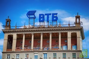 ВТБ — второй по величине активов банк России