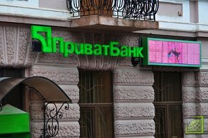Приватбанк списал 6 млрд грн кредитов