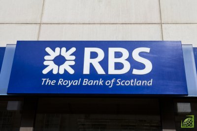 Клиенты Royal Bank of Scotland также смогут использовать филиалы банка NatWest