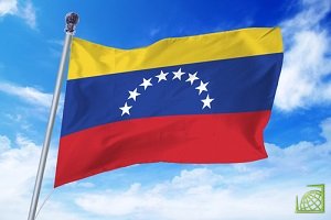 Генпрокуратура Венесуэлы намерена ликвидировать группы, которые занимаются незаконными валютными сделками и наносят вред экономике