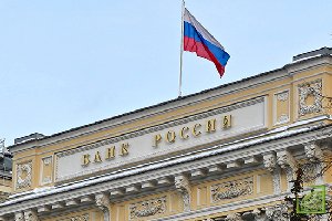В 2017 году ЦБ РФ получил убыток в 435,3 млрд рублей