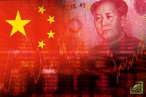 Резервы Китая начали снижаться