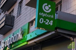 «ОТП Банк» основан в 1998 году. Его единственным акционером является венгерский OTP Bank Plc. 