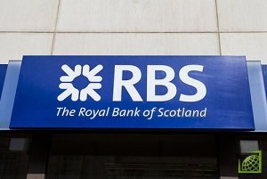 Royal Bank of Scotland, заплатит штраф США