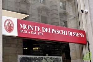 Monte dei Paschi di Siena — старейший банк в мире, существующий до сих пор. Основан в 1472 году властями города-государства Сиена, Италия 