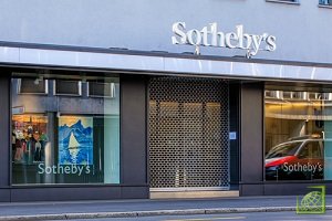 Sotheby's («Сотбис») — один из старейших в мире аукционных домов