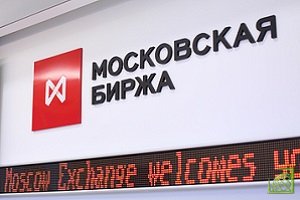 Московская биржа — крупнейший российский биржевой холдинг