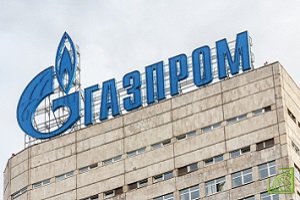 «Газпром» — российская транснациональная энергетическая корпорация, более 50% акций которой принадлежит государству