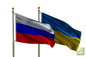 РФ намерена расторгнуть договор о сотрудничестве с Украиной