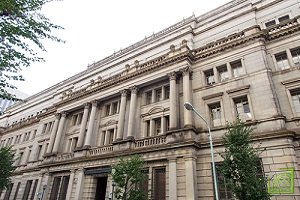 Банк Японии — центральный банк страны, основан в 1882 году