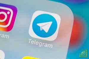 Telegram можно обновить на айфонах