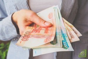 Росатом вложит 3 млрд рублей в венчурный фонд 