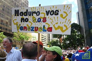 Венесуэльцы обращаются с призывами к правительству Мадуро