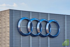 Прокуратура Мюнхена обвинила компанию Audi в фальсификации данных о выбросах
