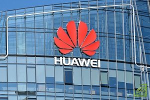 ​Китайский концерн Huawei не будет допущен к участию в федеральной программе Австралии