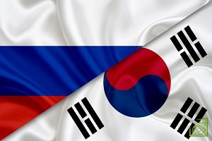 ​Республика Корея и Россия готовят соглашения о всестороннем развитии экономического сотрудничества